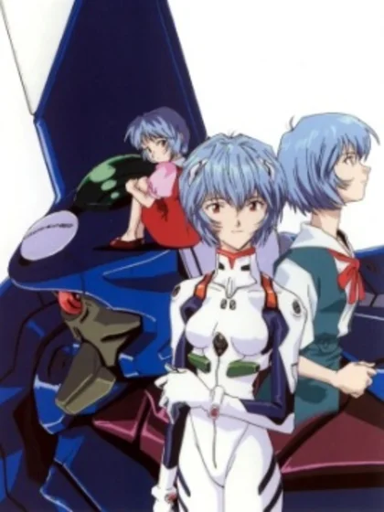 Rei Ayanami profile